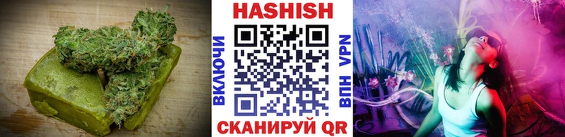 наркота Лиски Canna-Cookies конопля