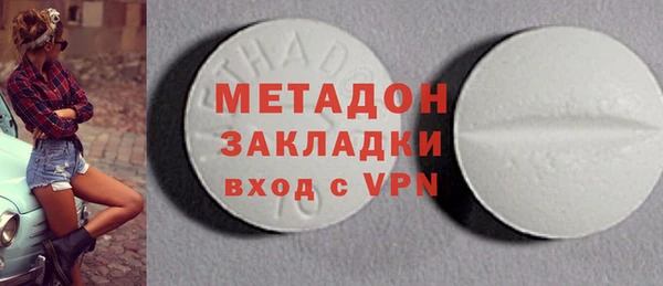соль курить ск Пересвет