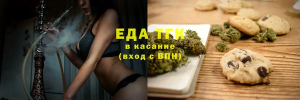 скорость Алексеевка