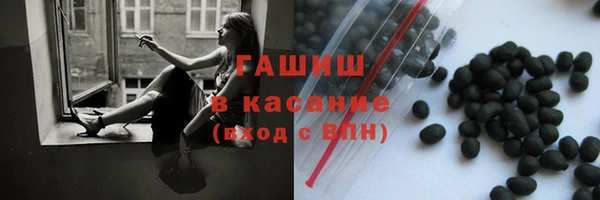 прущая мука Алзамай