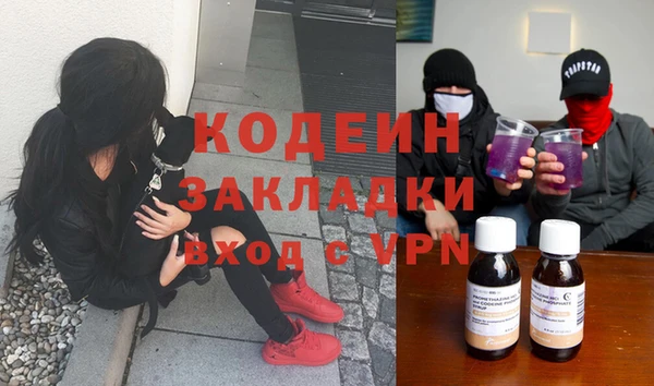 амф Абдулино