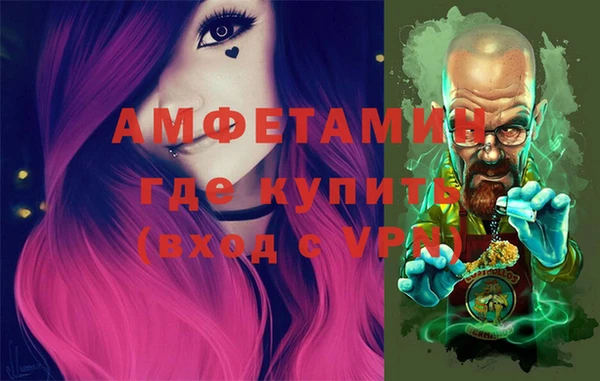 соль курить ск Абинск