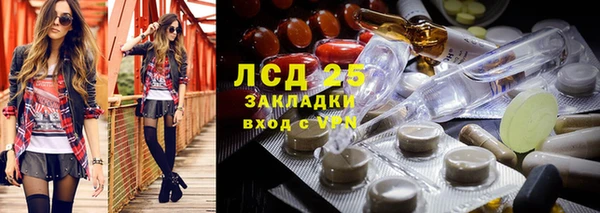 скорость Алексеевка