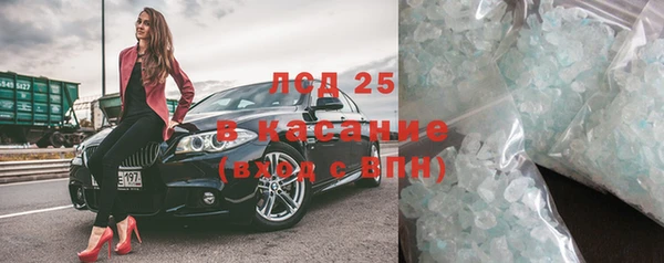 скорость Переславль-Залесский