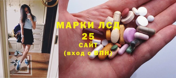 кокаин перу Абаза