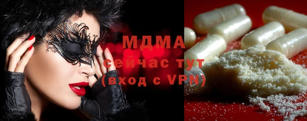 прущая мука Алзамай