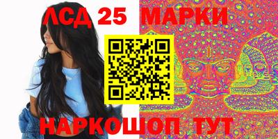 mix Нальчик