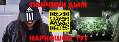 mix Нальчик