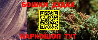 mix Нальчик