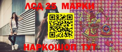 мефедрон мука Нарткала