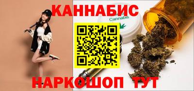 мефедрон мука Нарткала