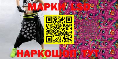 мефедрон мука Нарткала