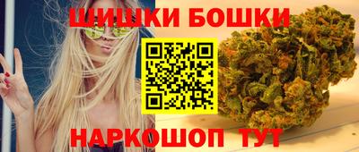 mix Нальчик