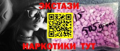 mix Нальчик