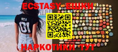 mix Нальчик