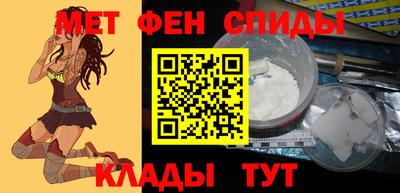 mix Нальчик