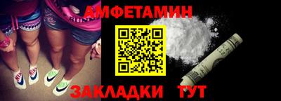 mix Нальчик