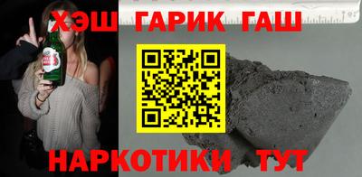 мефедрон мука Нарткала