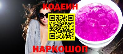 mix Нальчик