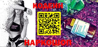 mix Нальчик