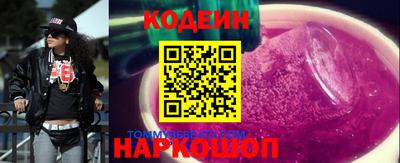 mix Нальчик