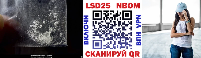 Лсд 25 экстази ecstasy  сколько стоит  Лиски 