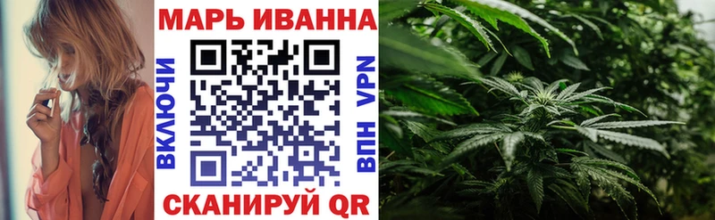 ссылка на мегу ссылки  Лиски  Конопля THC 21% 